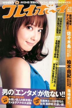 野孩子王俊凯电影免费观看